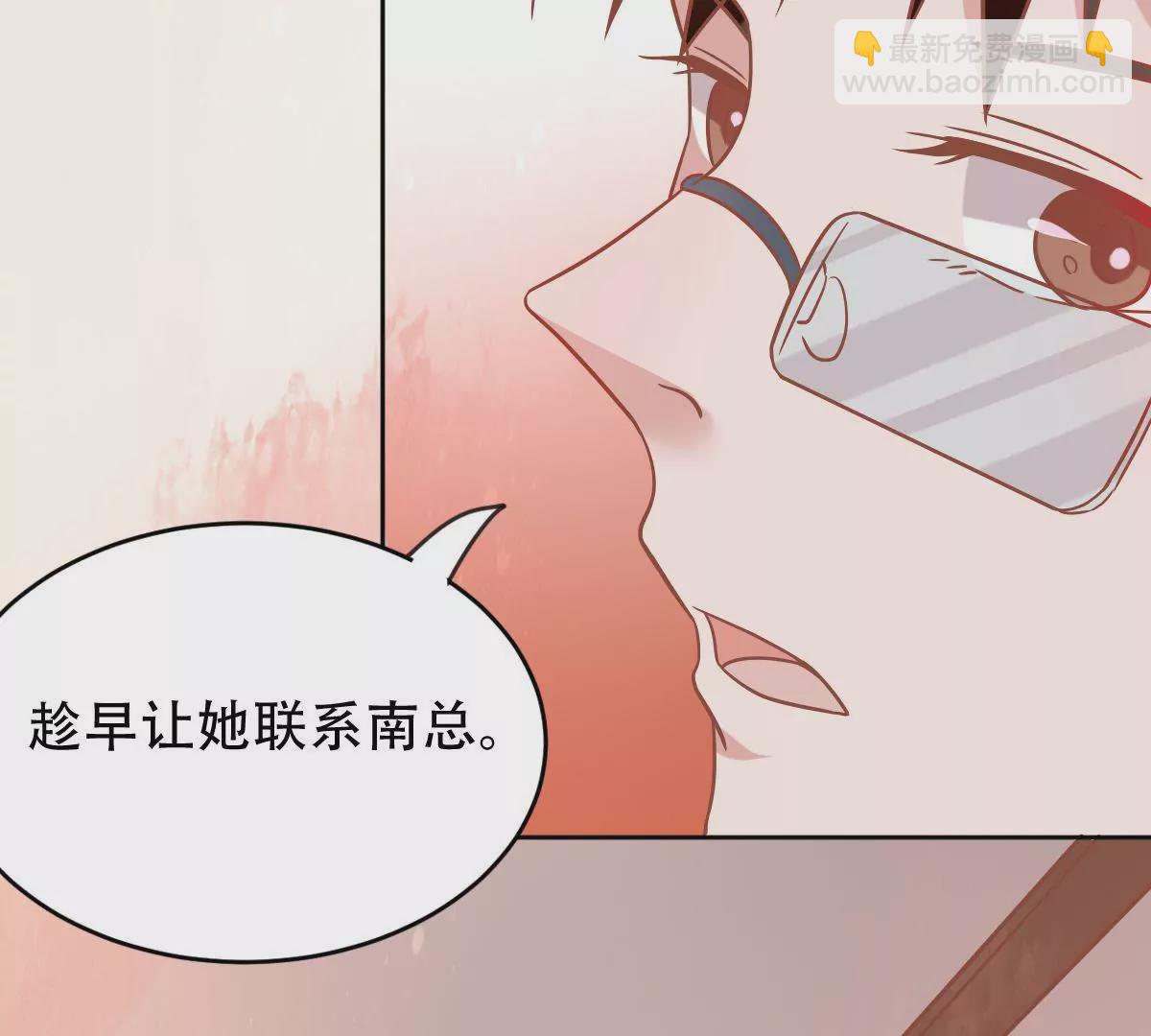 第36话 你是他心中最重要的人(1/2)-第37话