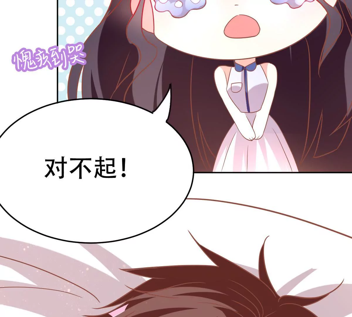 第38话 他这样都是因为我(1/2)-第39话