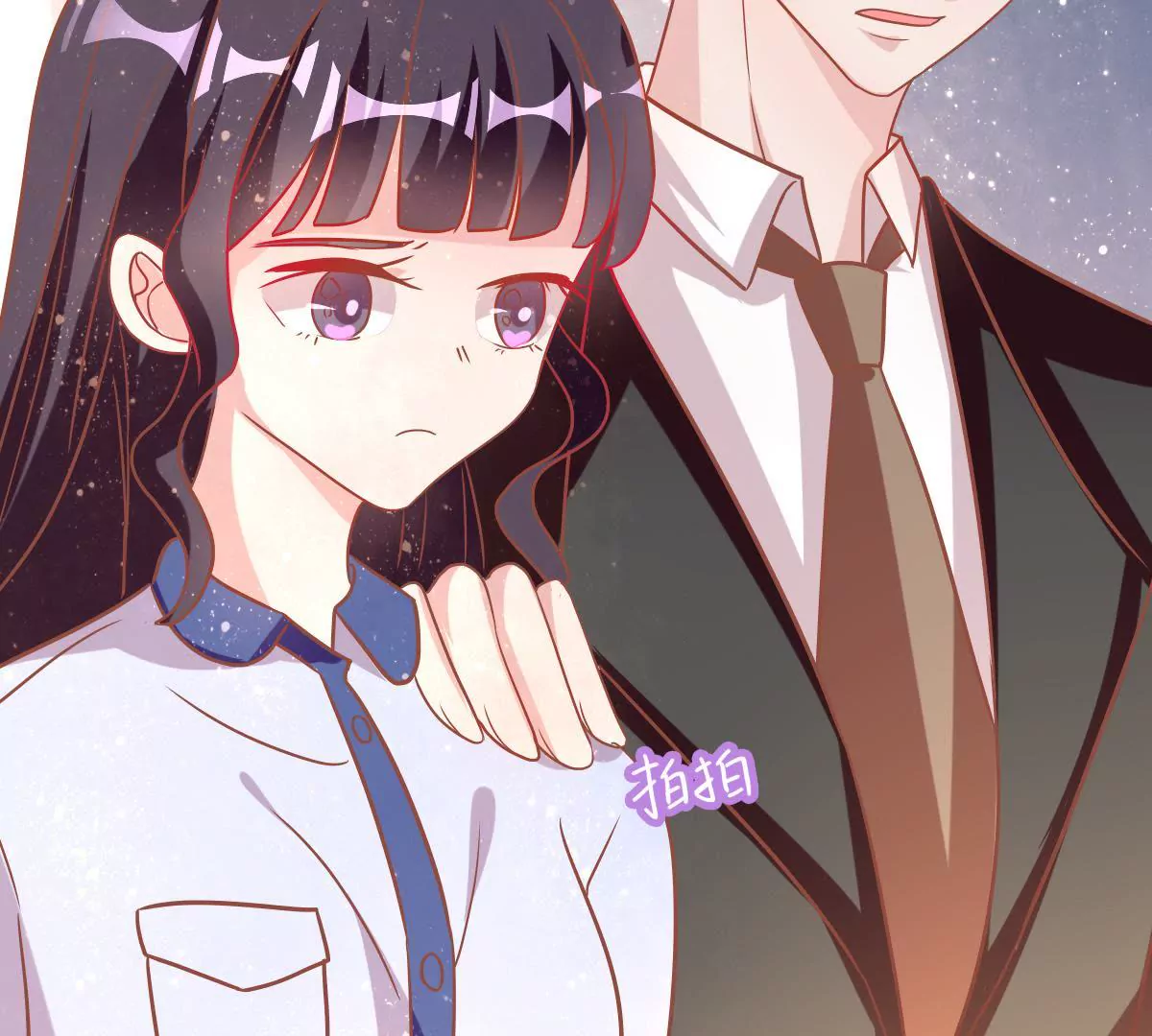 第38话 他这样都是因为我(1/2)-第39话