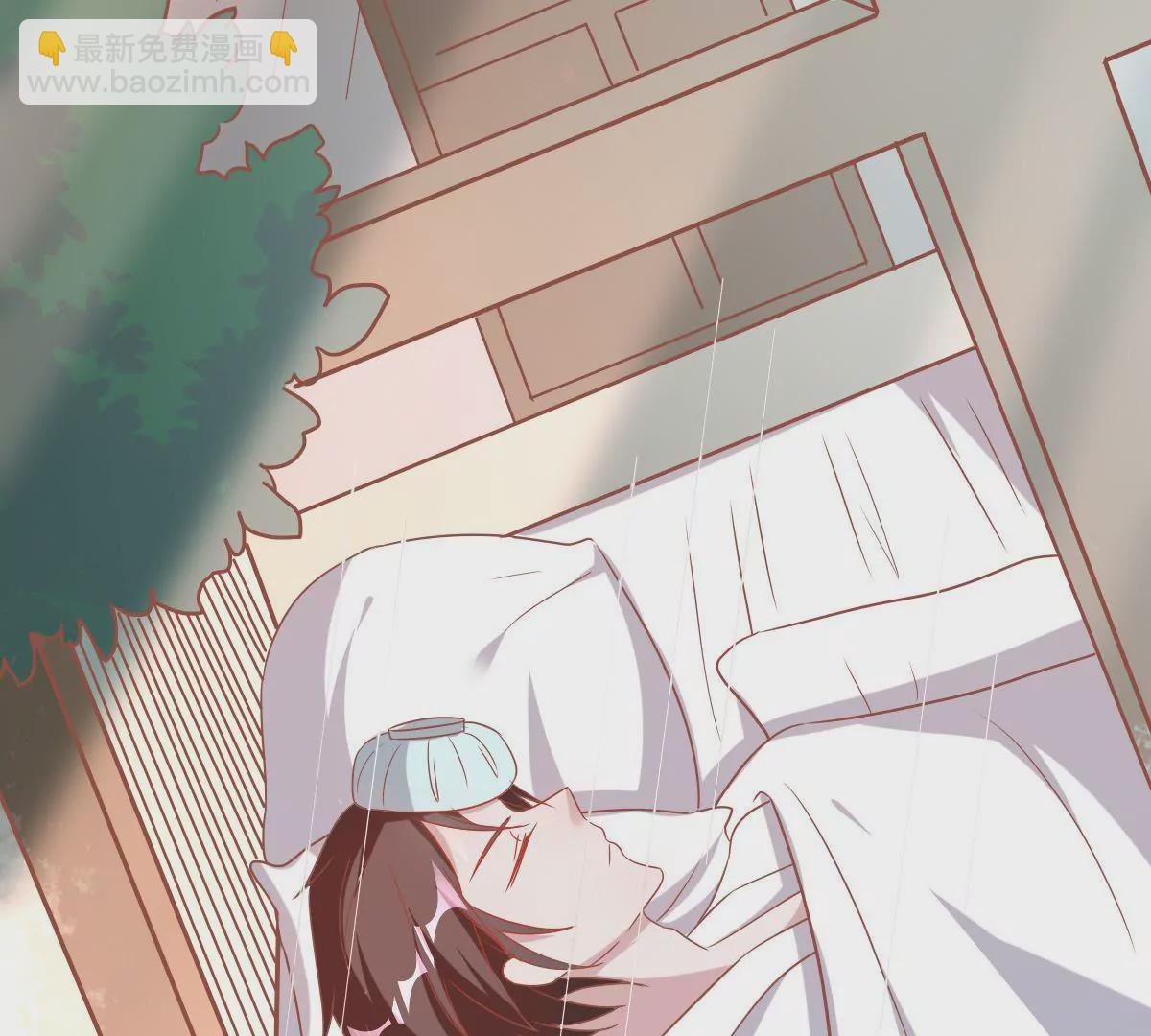 第38话 他这样都是因为我(1/2)-第39话