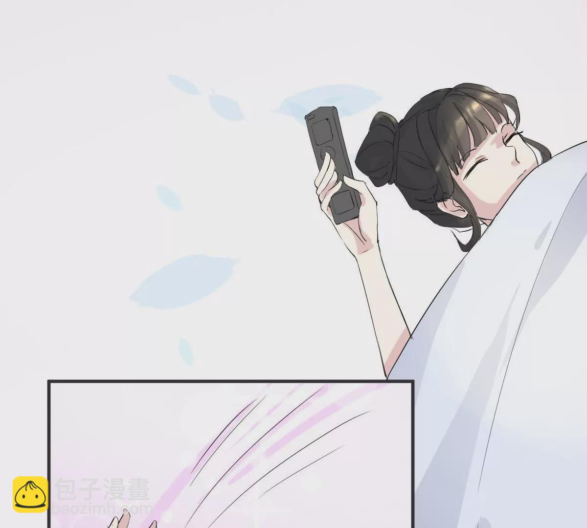 第4话 顶嘴的代价-第5话