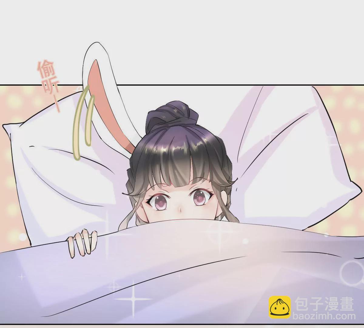 第4话 顶嘴的代价-第5话