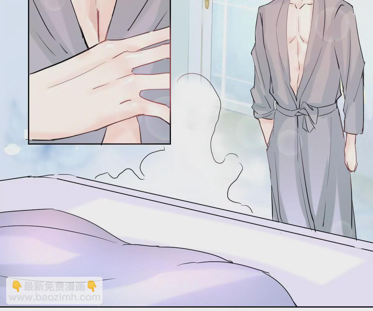 第4话 顶嘴的代价-第5话