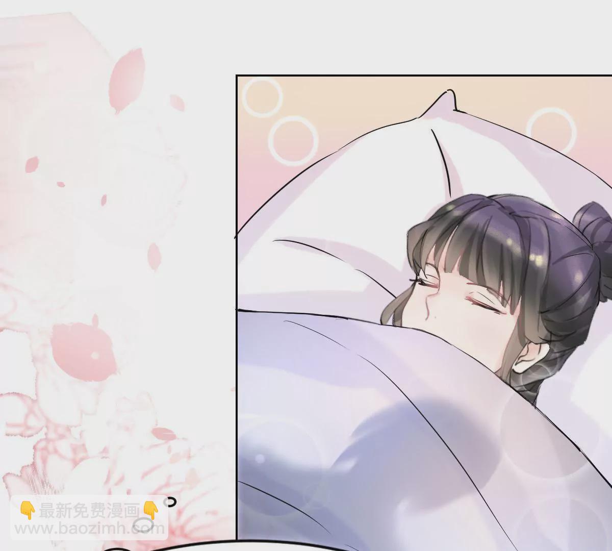 第4话 顶嘴的代价-第5话