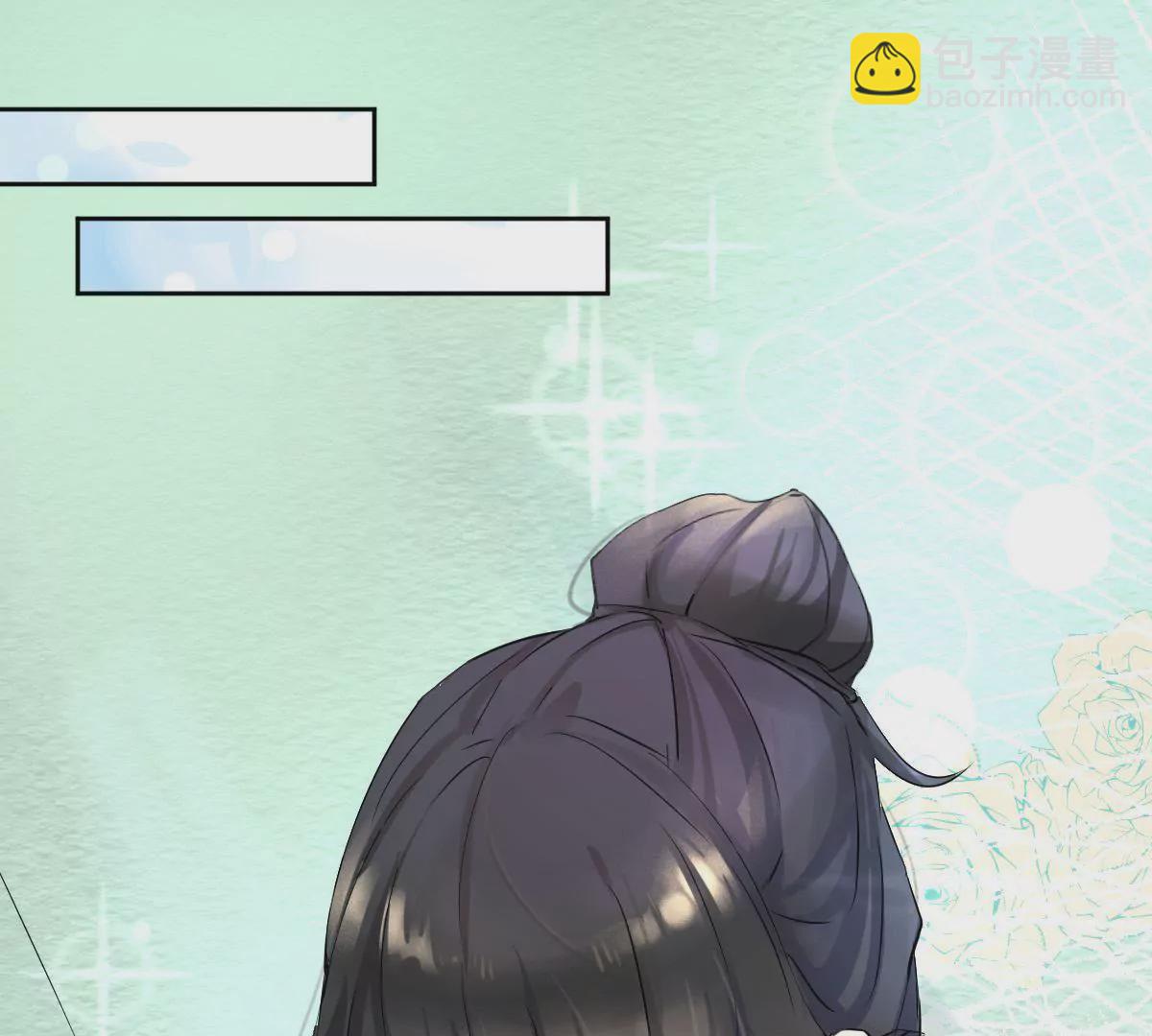 第4话 顶嘴的代价-第5话