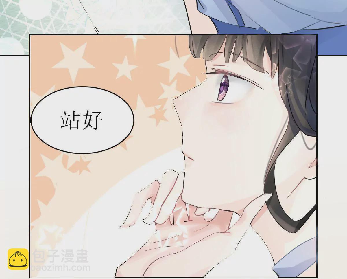 第4话 顶嘴的代价-第5话