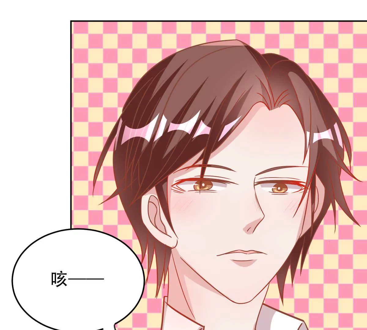 第40话 渐渐靠近的危险(1/2)-第41话