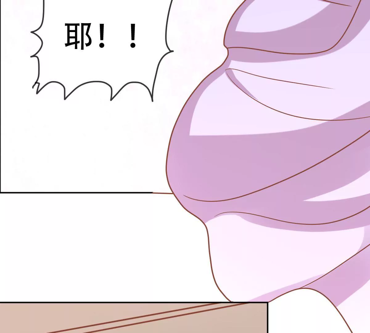 第40话 渐渐靠近的危险(1/2)-第41话