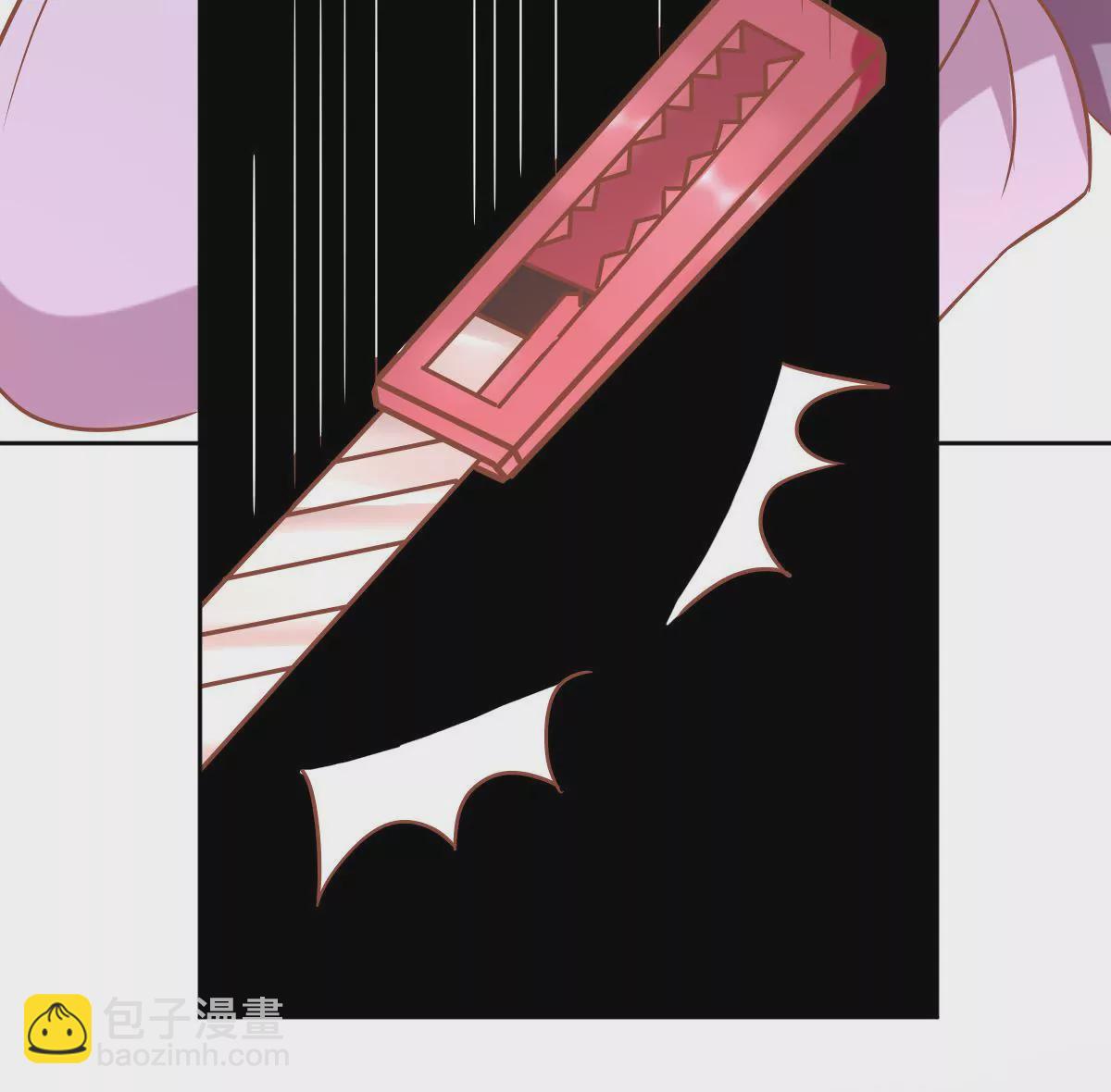 第42话 被挟持了(1/3)-第43话