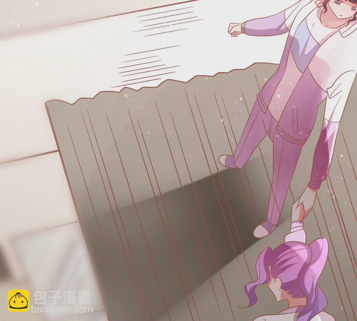 第44话 别害怕，有我在(1/3)-第45话