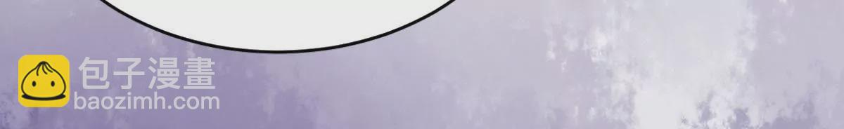 第44话 别害怕，有我在(1/3)-第45话