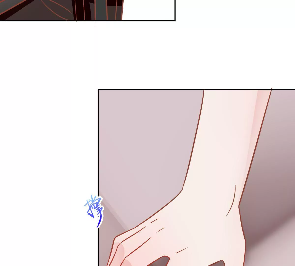 第44话 别害怕，有我在(1/3)-第45话