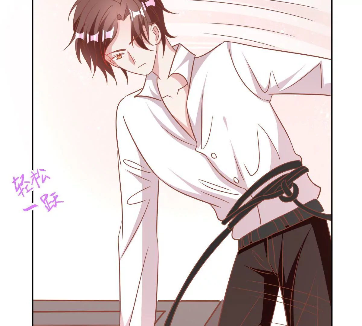 第44话 别害怕，有我在(1/3)-第45话