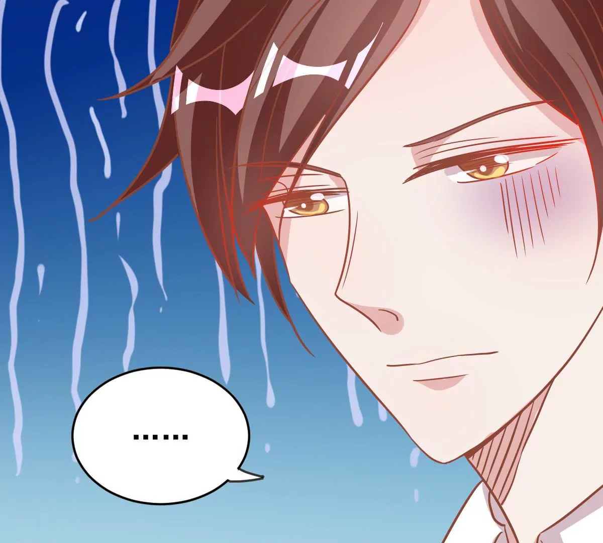 第46话 他竟然为了我(1/2)-第47话