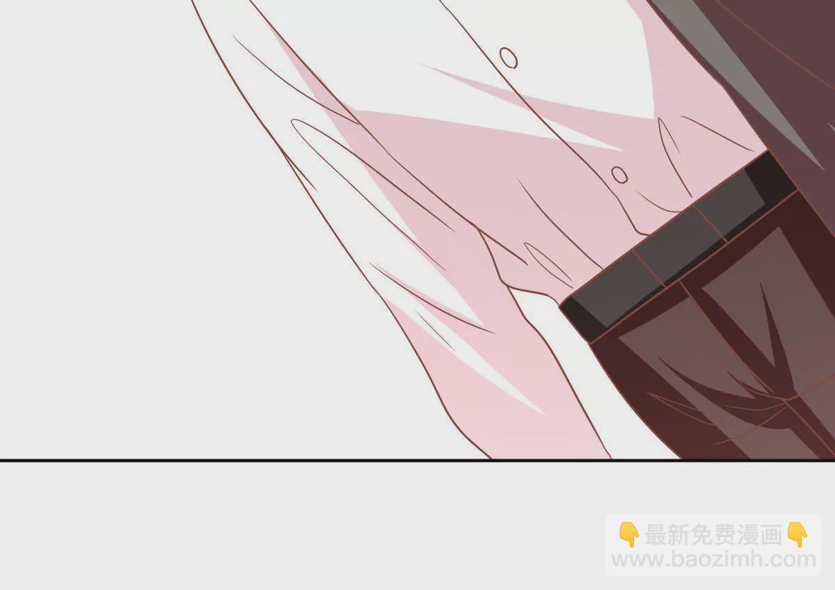 第46话 他竟然为了我(1/2)-第47话