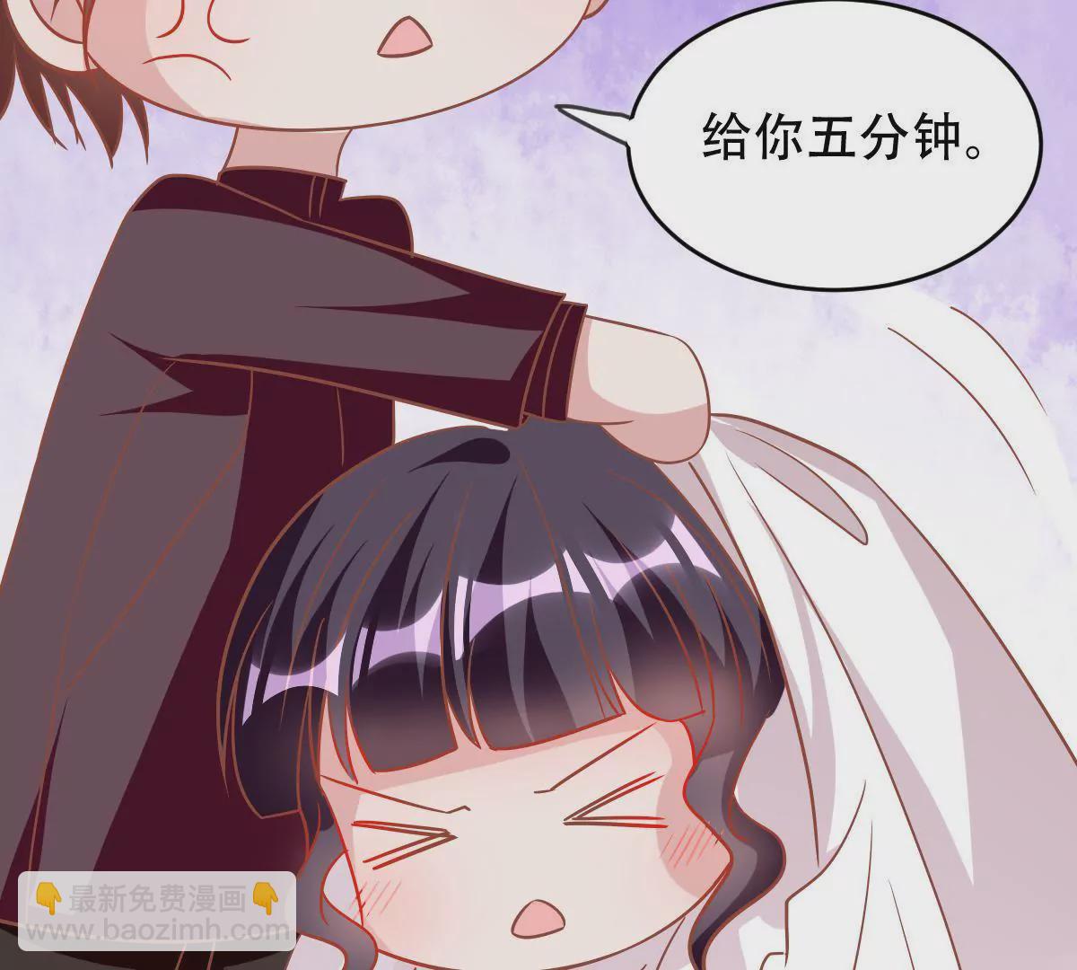 第48话 明知故问(1/2)-第49话