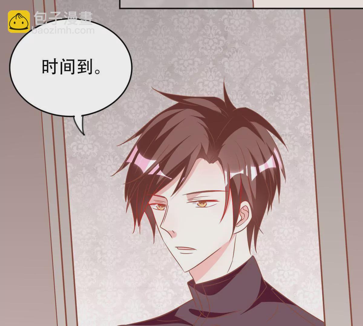 第48话 明知故问(1/2)-第49话