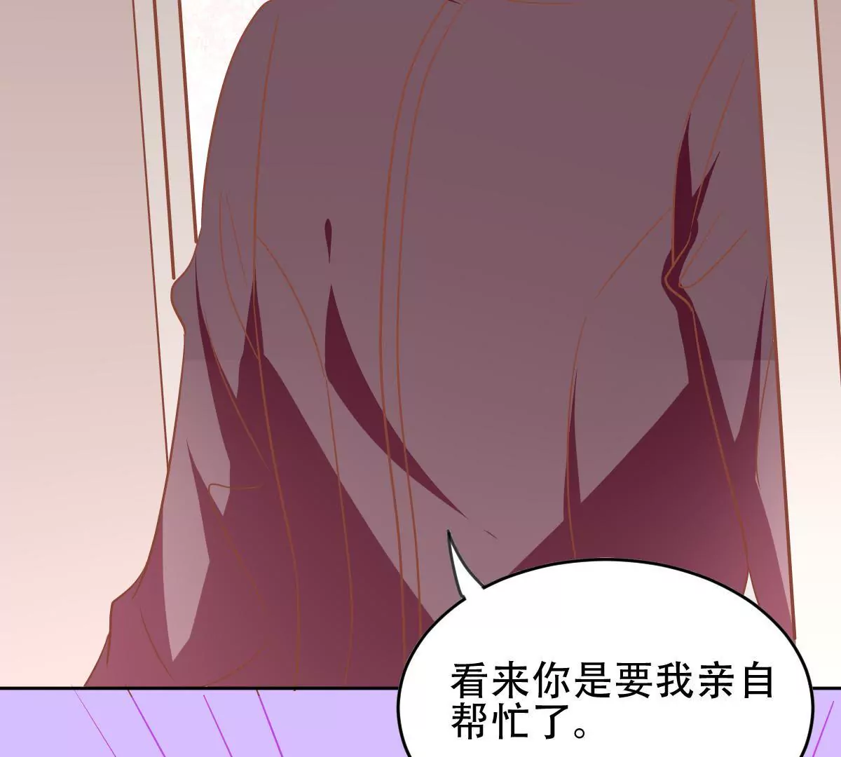 第48话 明知故问(1/2)-第49话