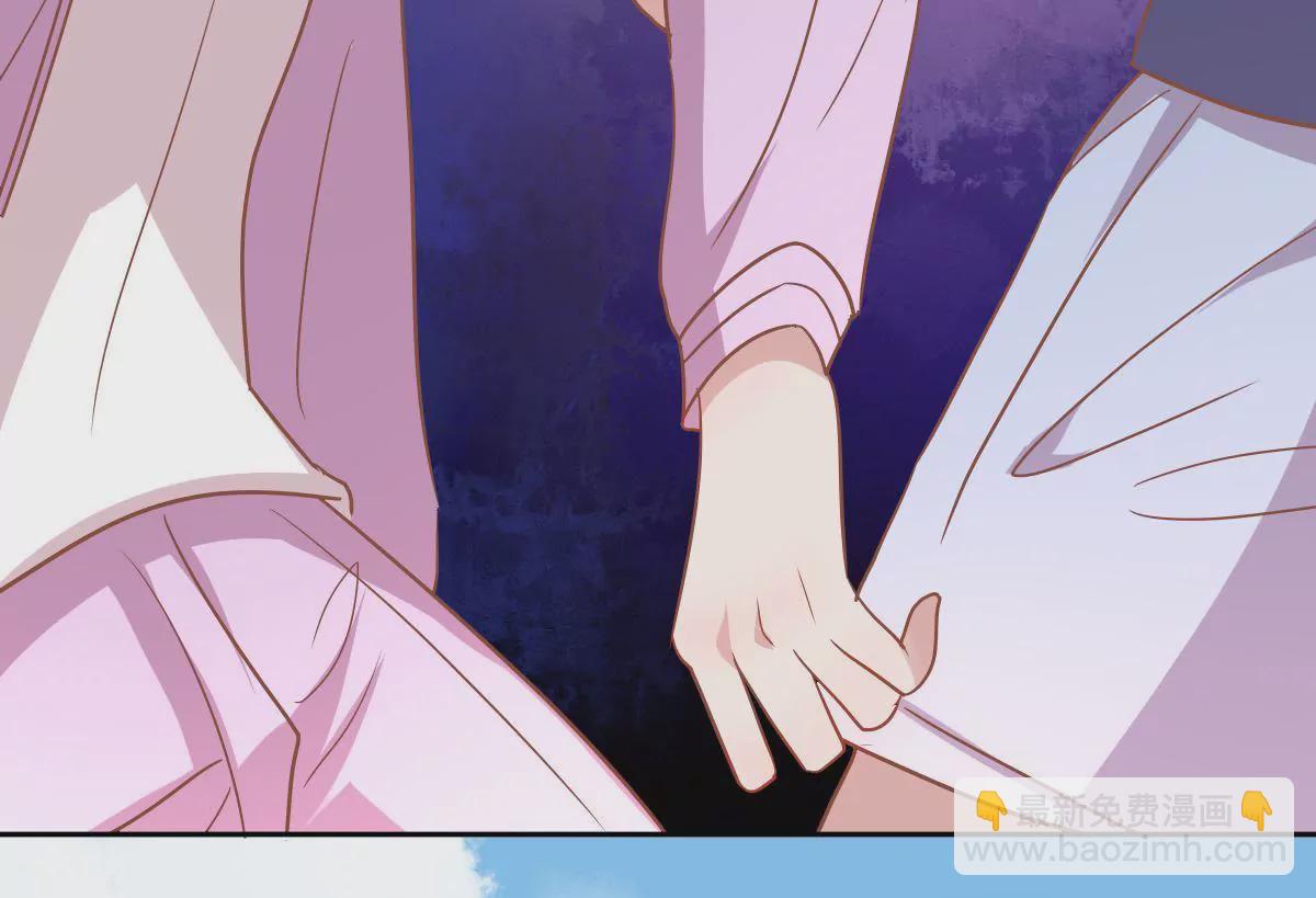 第50话 春心萌动(1/2)-第51话