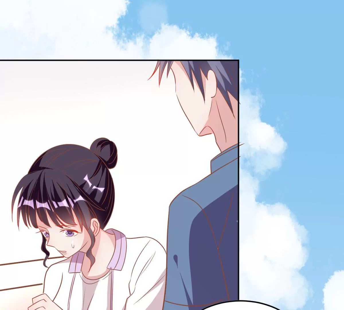 第50话 春心萌动(1/2)-第51话