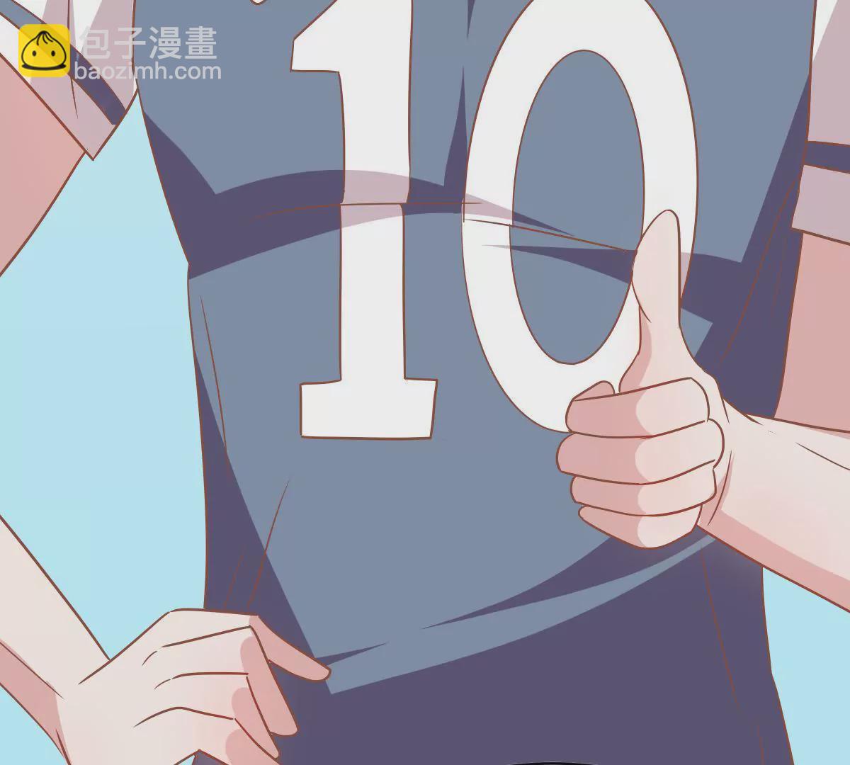 第50话 春心萌动(1/2)-第51话