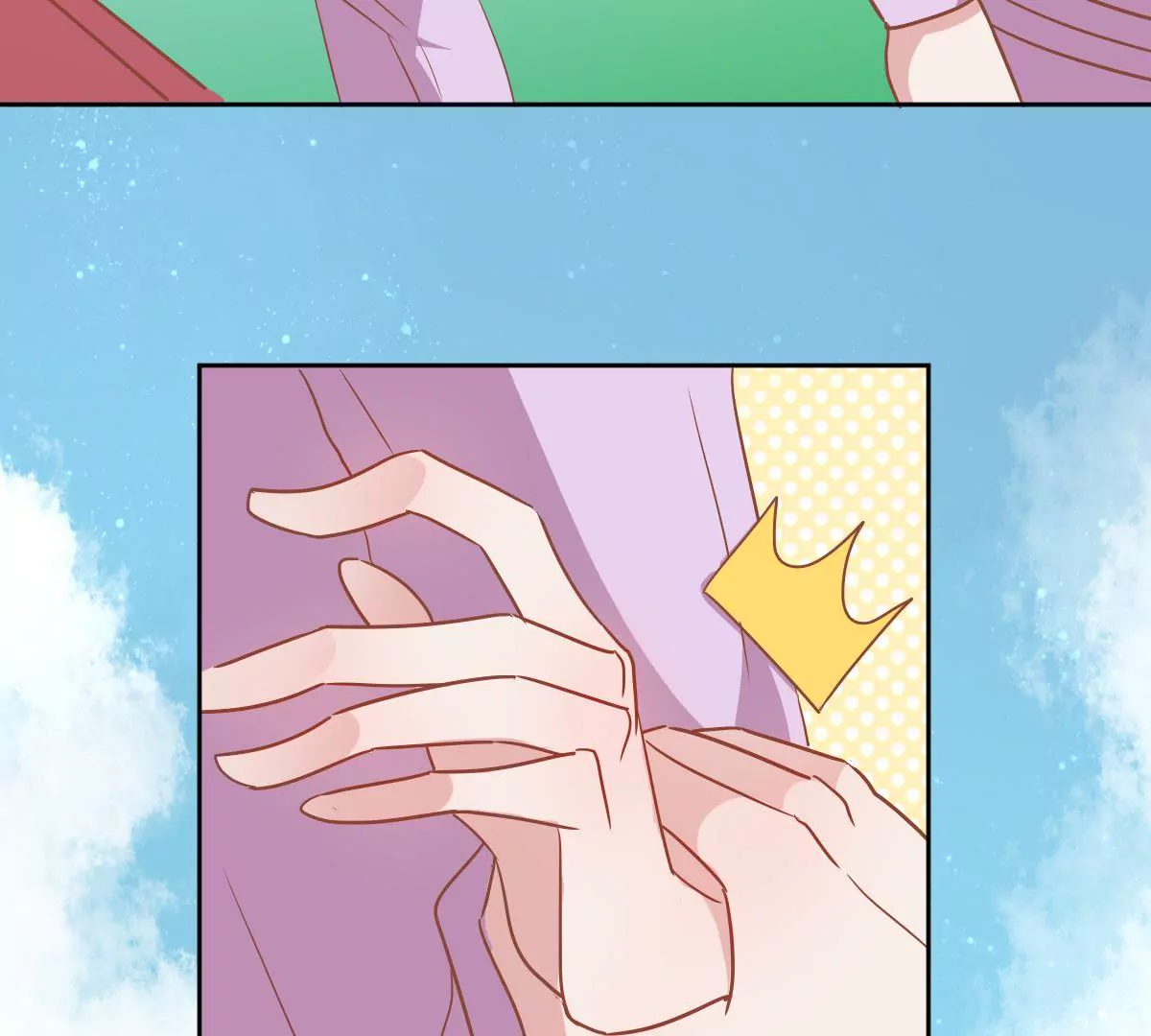 第50话 春心萌动(1/2)-第51话