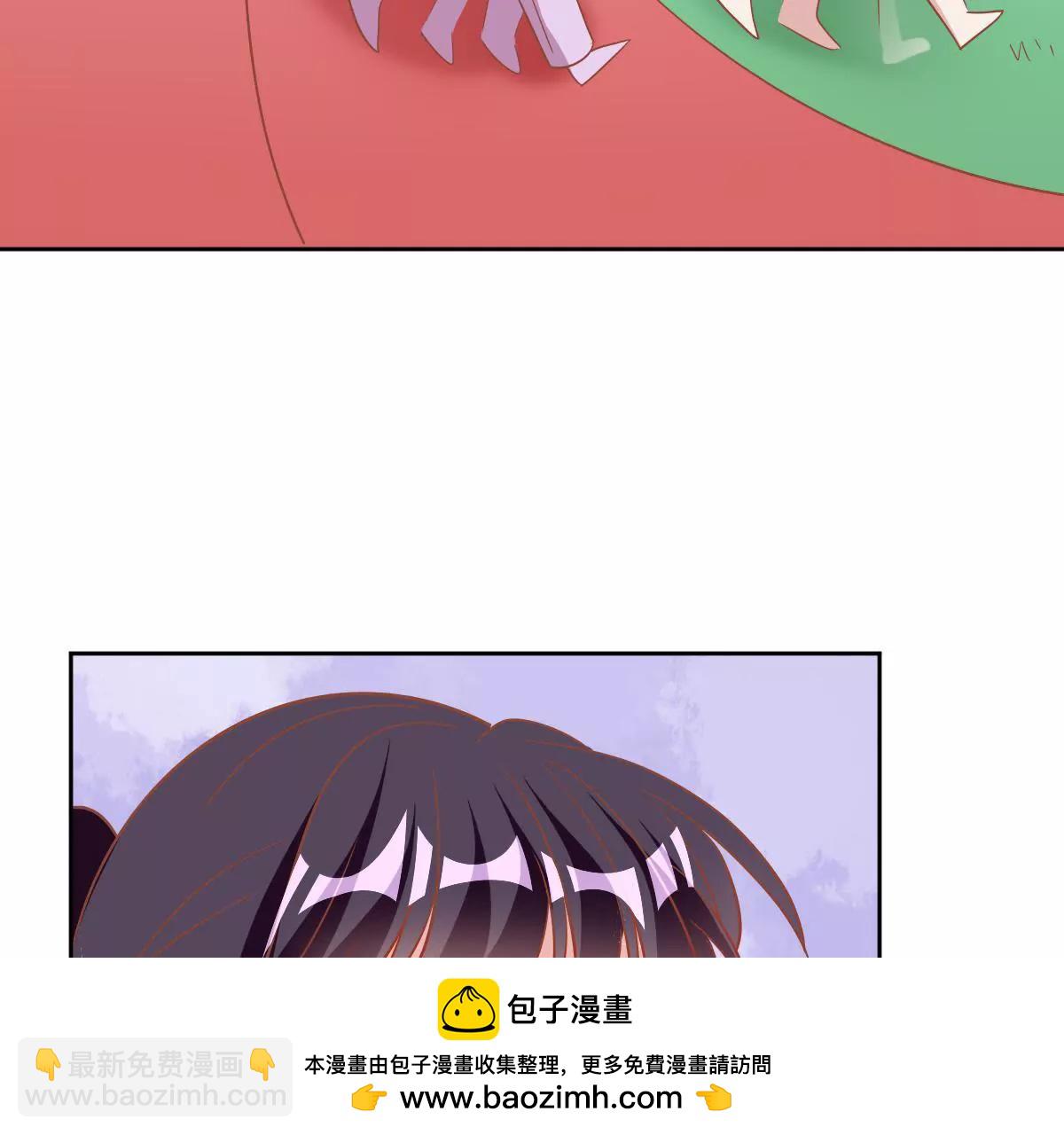 第50话 春心萌动(1/2)-第51话