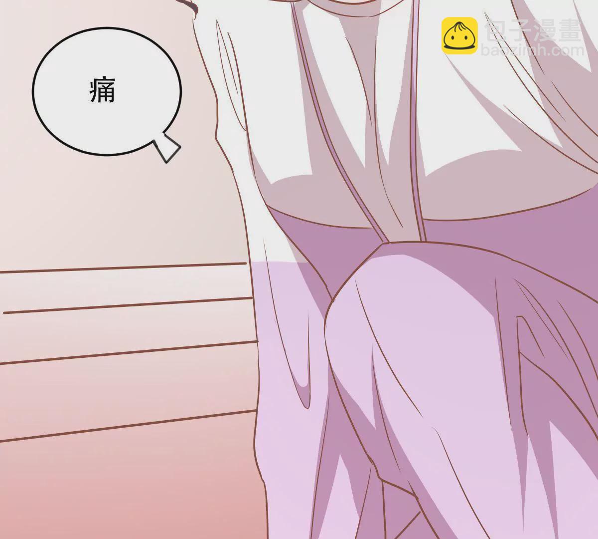 第50话 春心萌动(1/2)-第51话