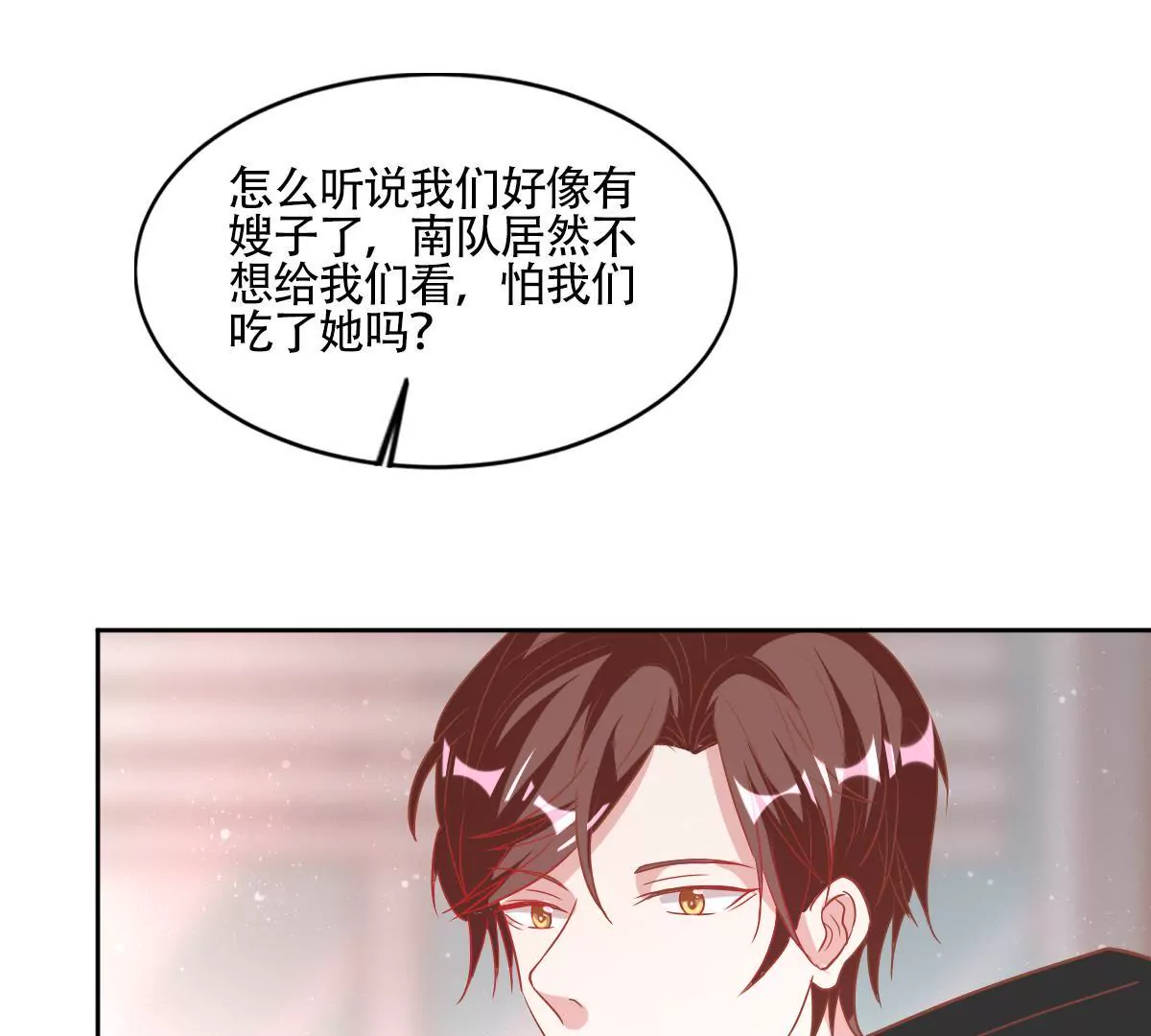 第52话 老狐狸的阴谋(1/2)-第53话