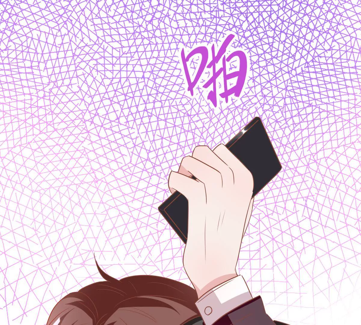 第52话 老狐狸的阴谋(1/2)-第53话