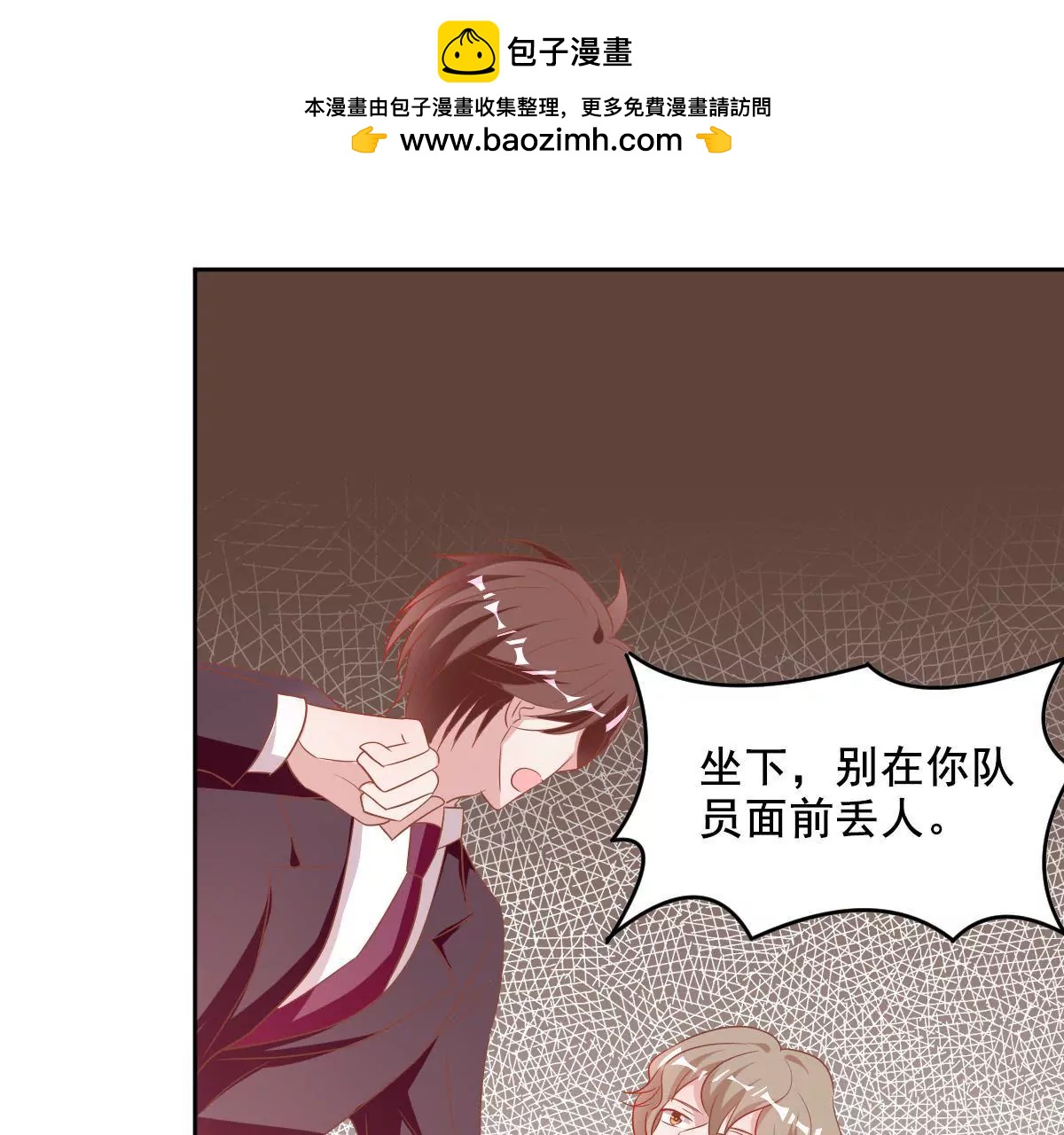 第54话 赤膊上阵-第55话