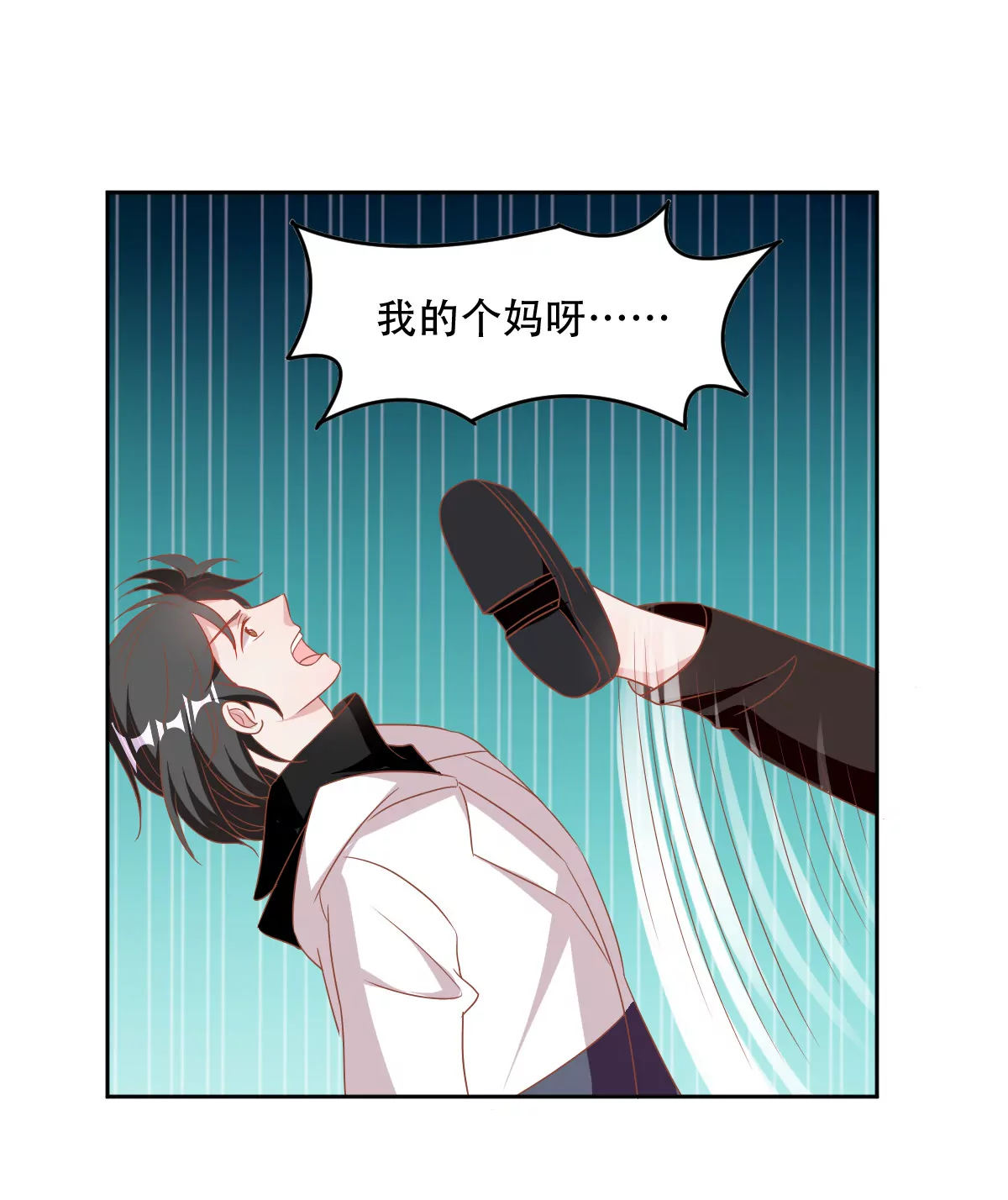 第54话 赤膊上阵-第55话