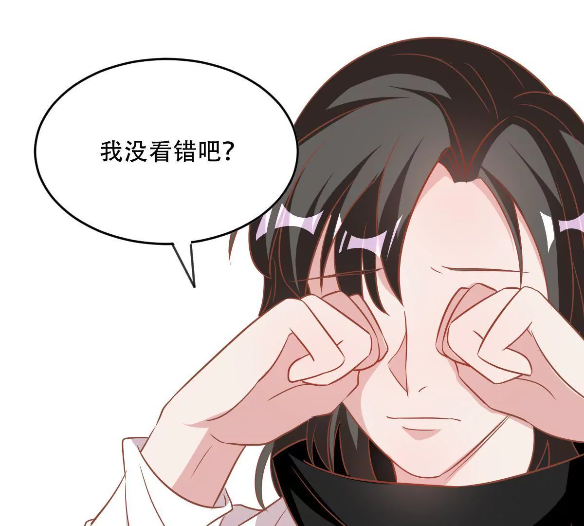 第54话 赤膊上阵-第55话