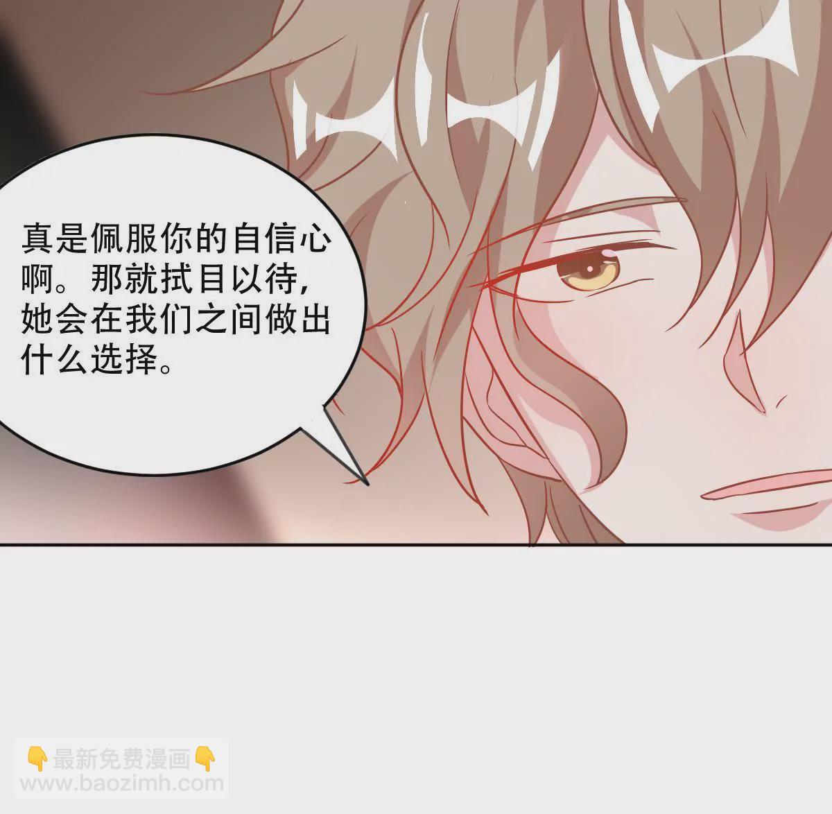 第54话 赤膊上阵-第55话