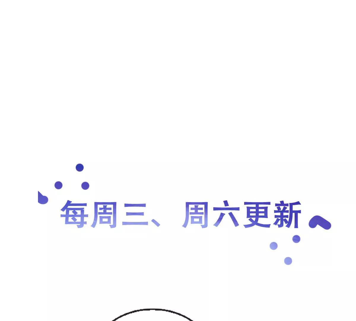 第54话 赤膊上阵-第55话