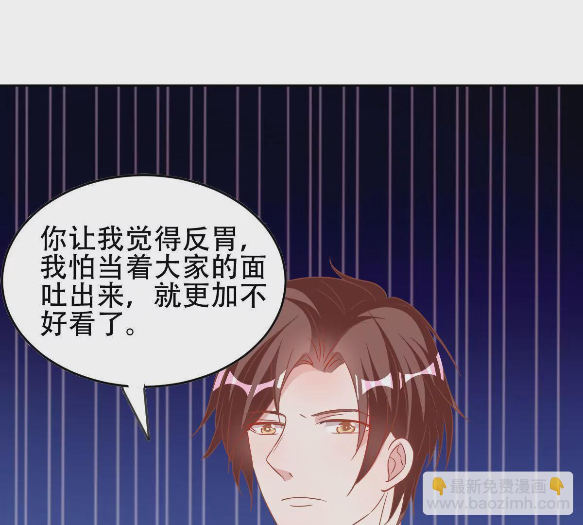 第54话 赤膊上阵-第55话