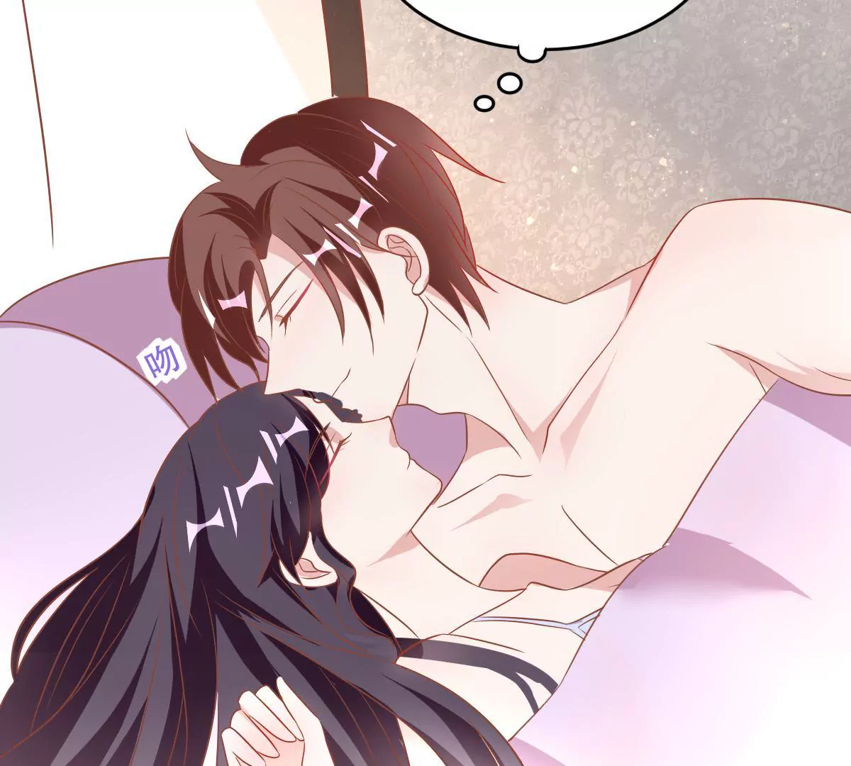 第56话 他今天是怎么了(1/2)-第57话