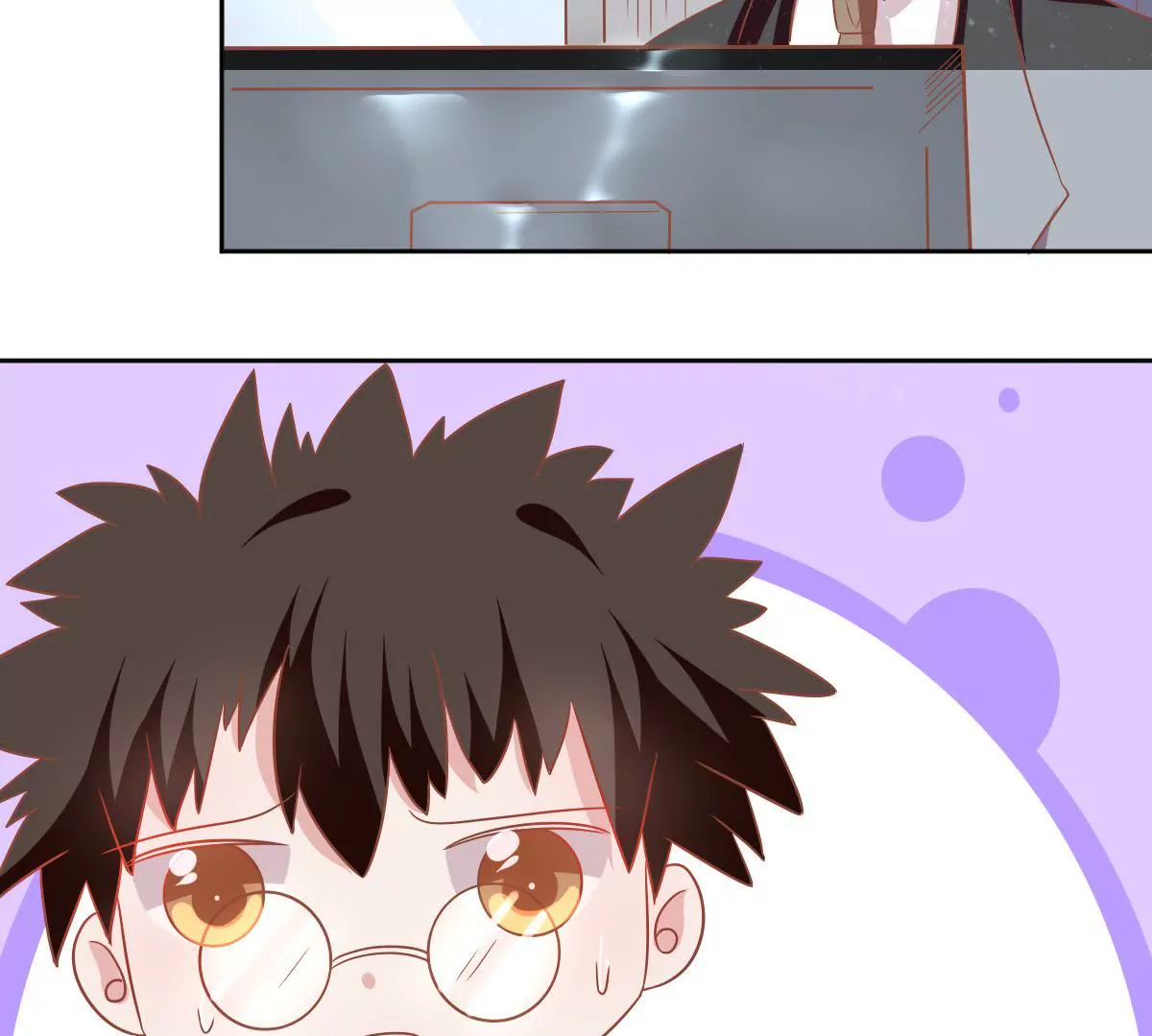 第56话 他今天是怎么了(1/2)-第57话