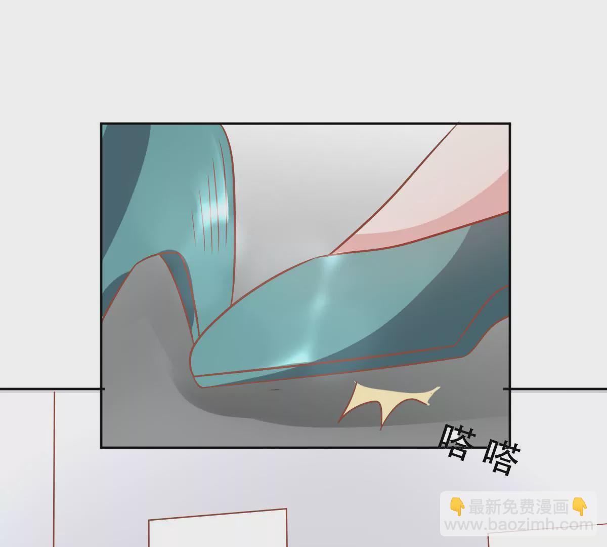 第56话 他今天是怎么了(1/2)-第57话