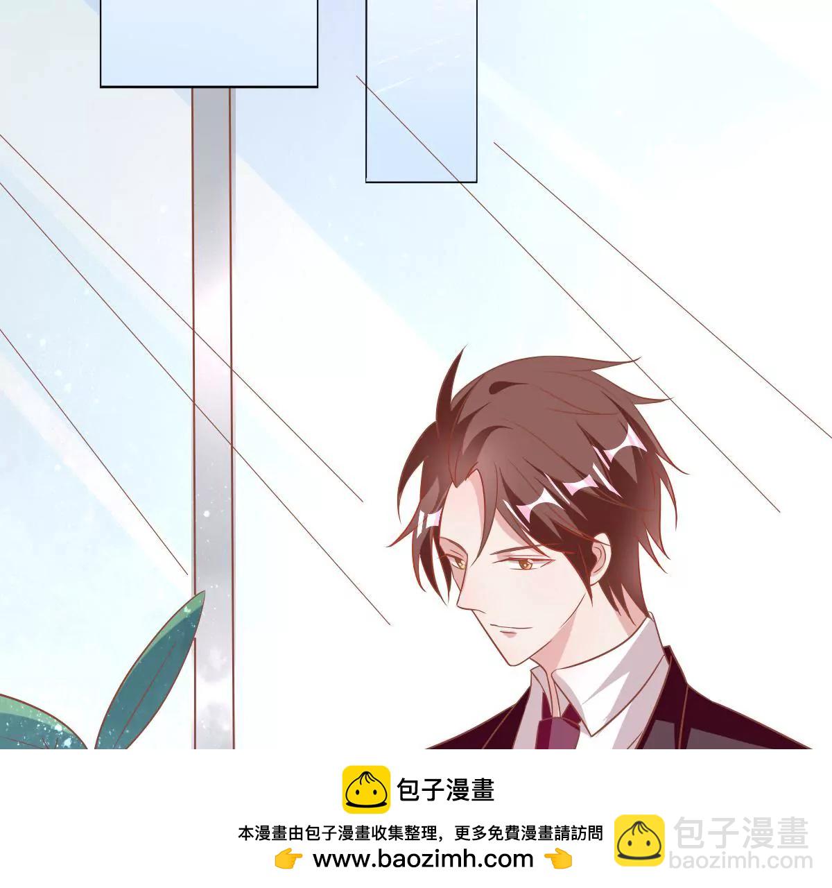 第56话 他今天是怎么了(1/2)-第57话