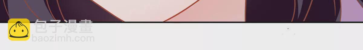 第56话 他今天是怎么了(1/2)-第57话