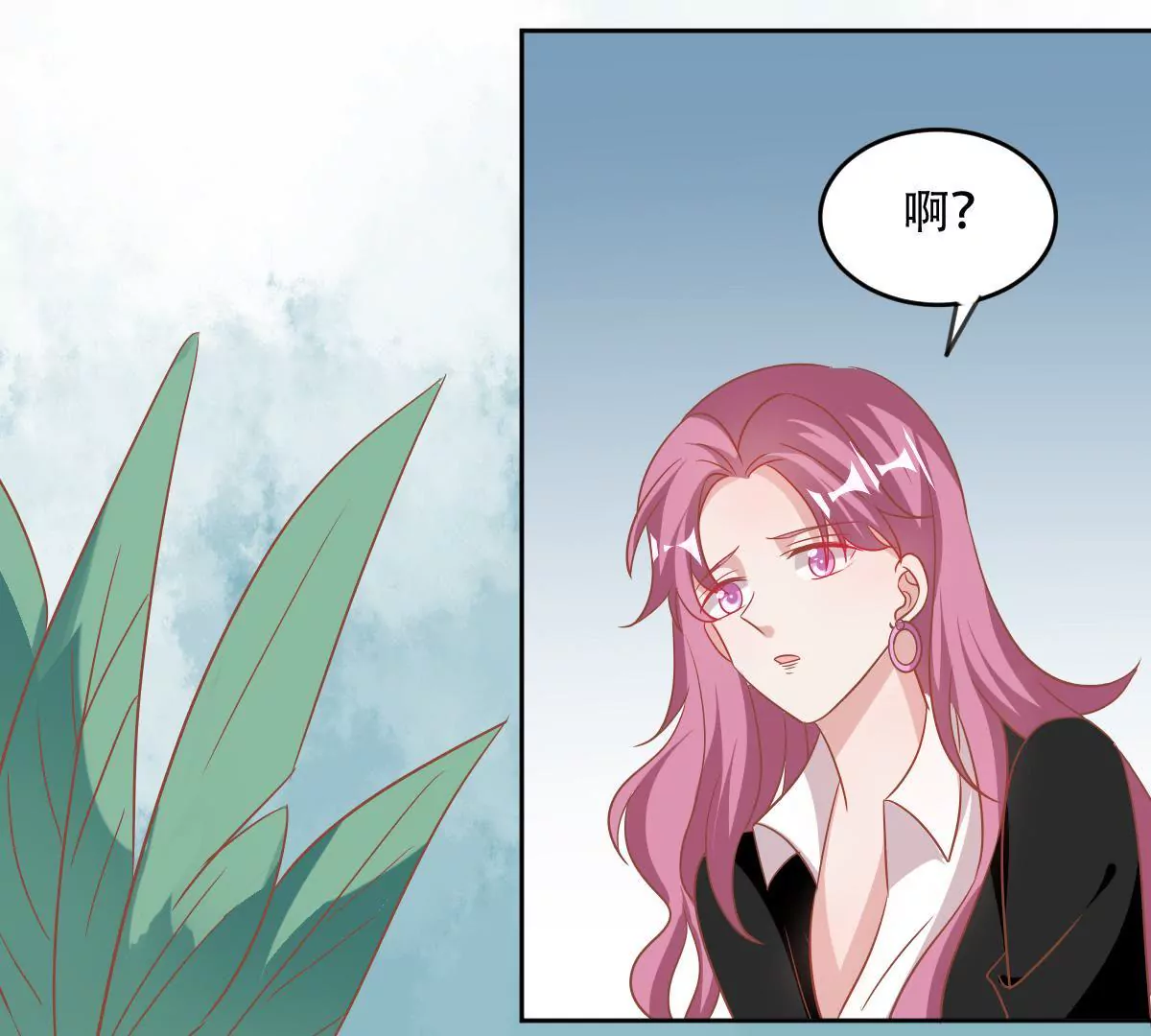 第58话 精心准备的礼物-第59话