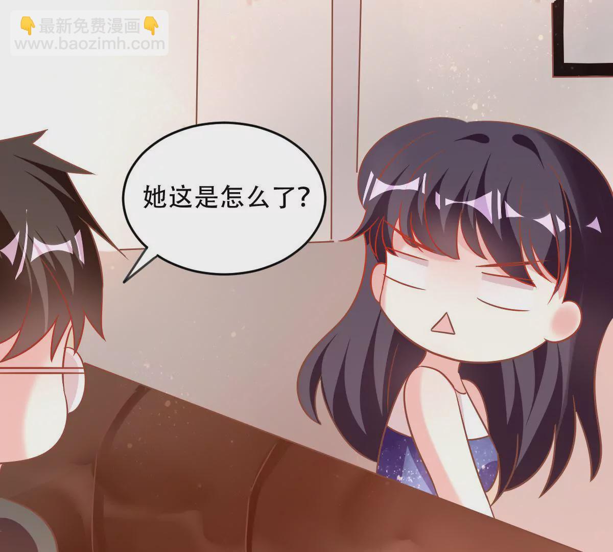 第58话 精心准备的礼物-第59话