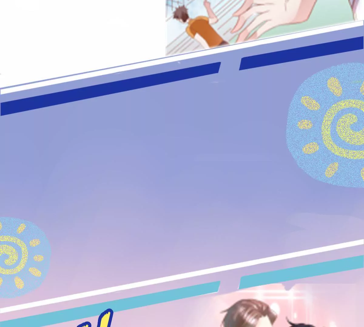 第58话 精心准备的礼物-第59话