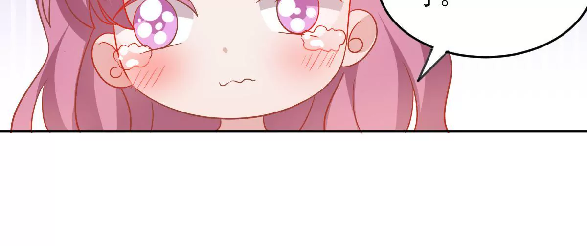 第58话 精心准备的礼物-第59话