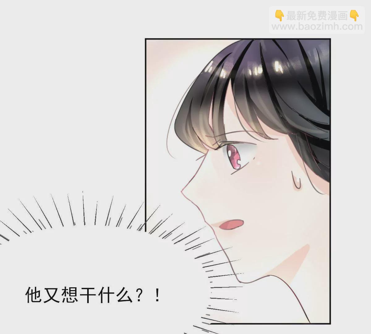 第6话 危机-第7话