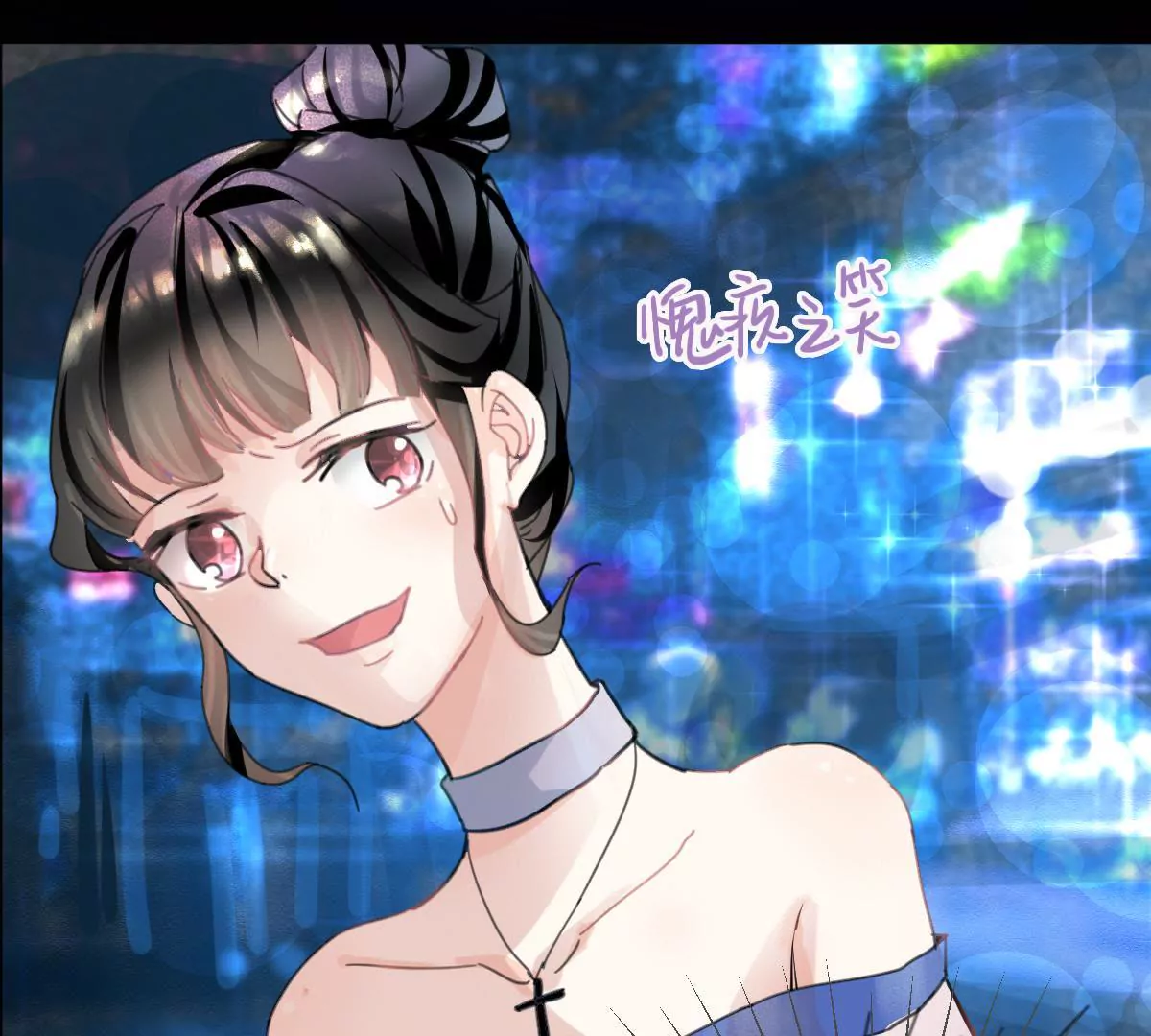 第6话 危机-第7话