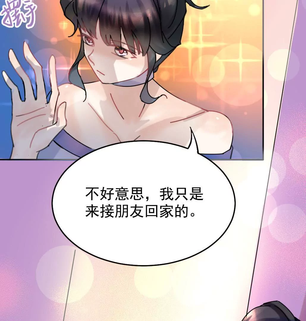 第6话 危机-第7话