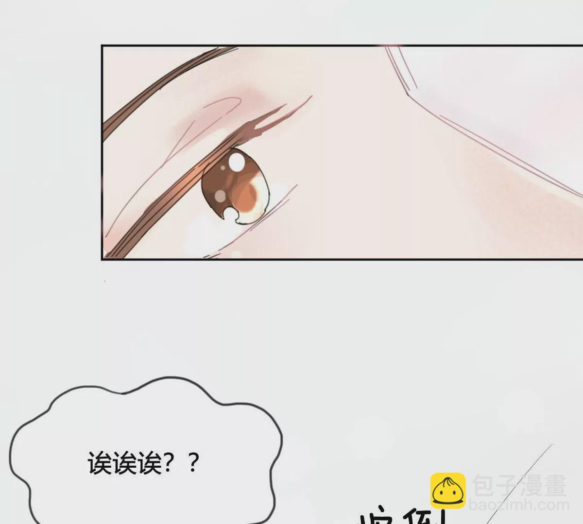 第6话 危机-第7话