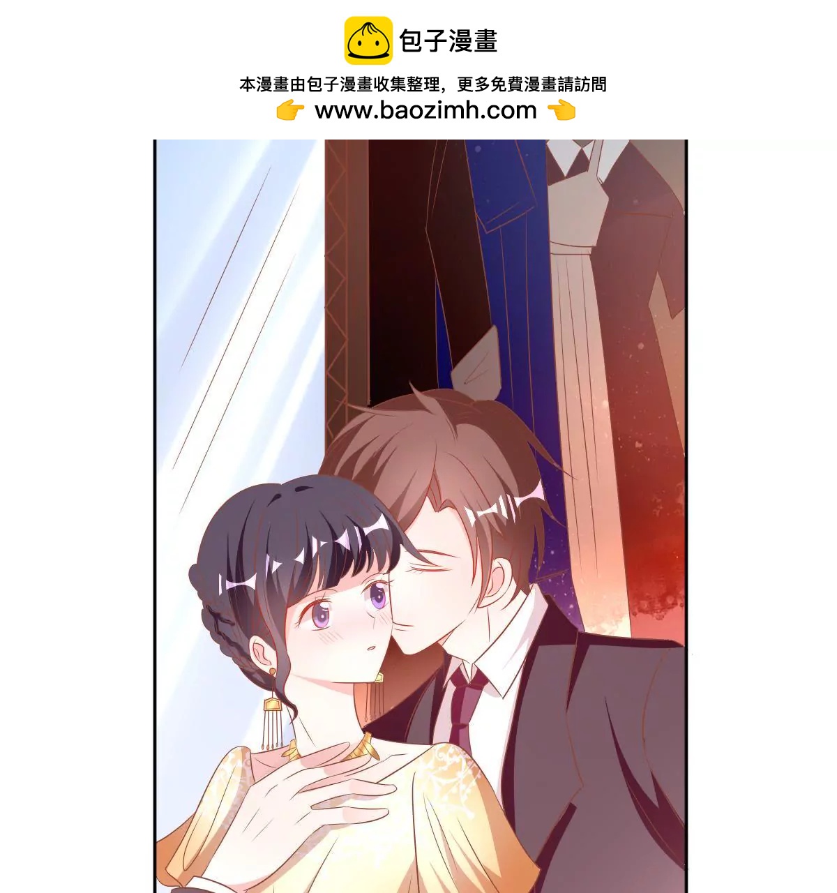 第60话 今晚的主角是你(1/2)-第61话